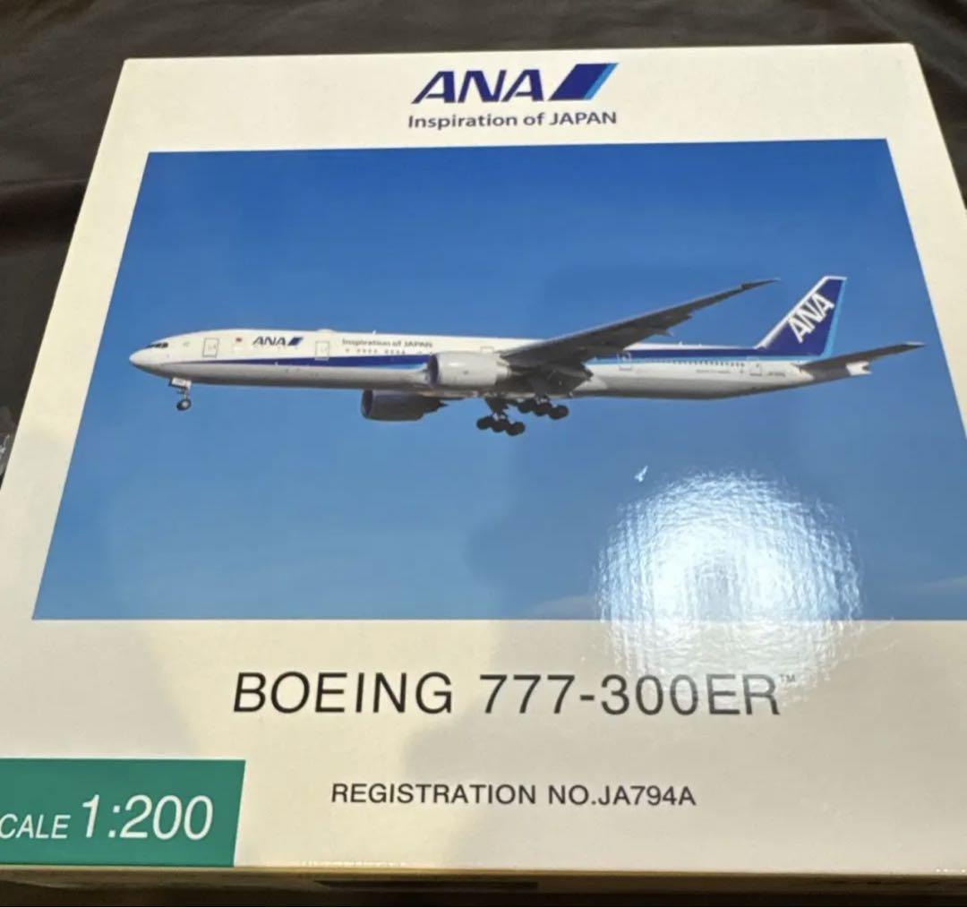 24時間限定出品］全日空商事 777-300ER 200/1 - メルカリ