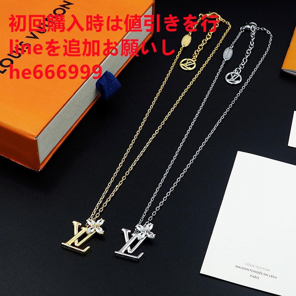 louis vuitton ネックレスUh