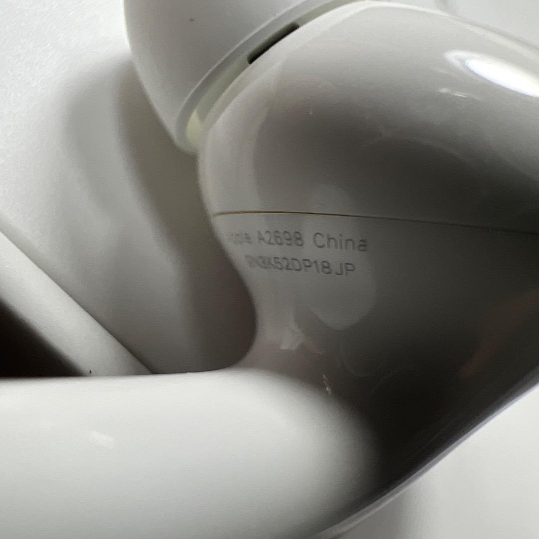 AirPods Pro 第2世代 lightning 右耳 A2698 [15] - メルカリ