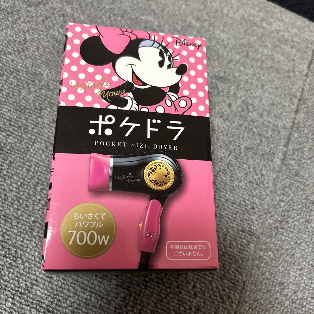 新品コイズミポケドラミニーちゃん