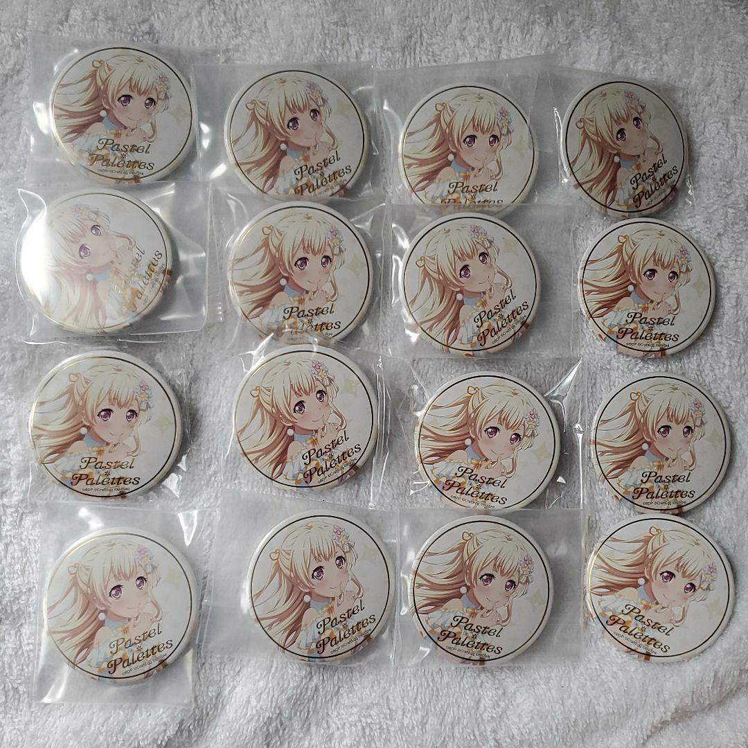 公式通販 バンドリ 白鷺千聖 Vol 4 5 缶バッジ 被り心地最高 Smarttmoney Com Br