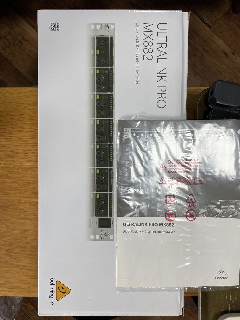 BEHRINGER MX882V2 ULTRALINK PRO ライン・ミキサー