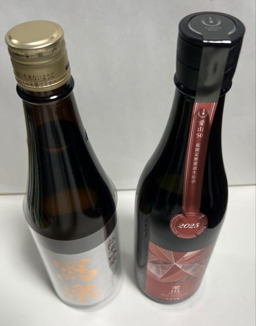 會津写楽＆寒菊愛山　２本