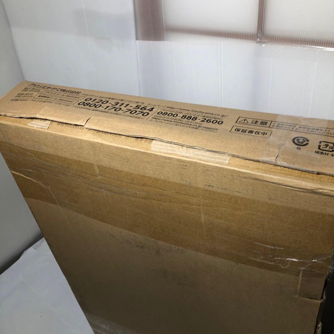 2口IHコンロ IHK-W12P アイリスオーヤマ 2口IHコンロ IHK-W12P アイリスオーヤマ