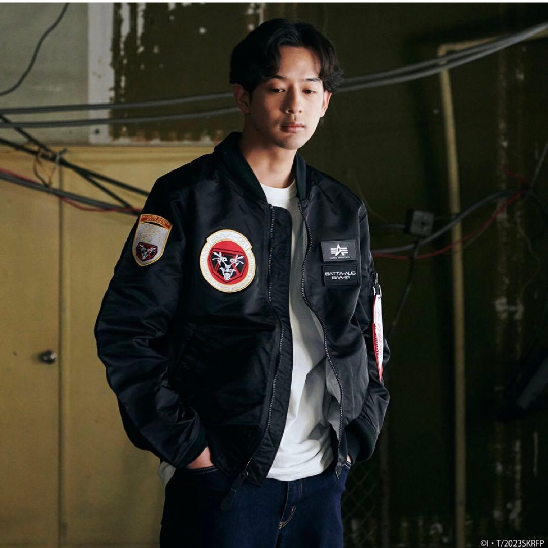 シン・仮面ライダー』ALPHA LIGHT MA-1 NATUS 仮面ライダー シン・仮面ライダー』ALPHA LIGHT MA-1 NATUS 仮面ライダー