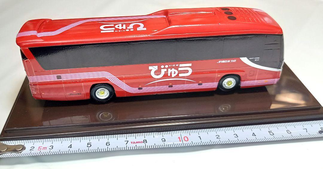 【絶品】 ハイデッカー 日野セレガ JRバス東北 びゅうばす メルカリ - ミニカー