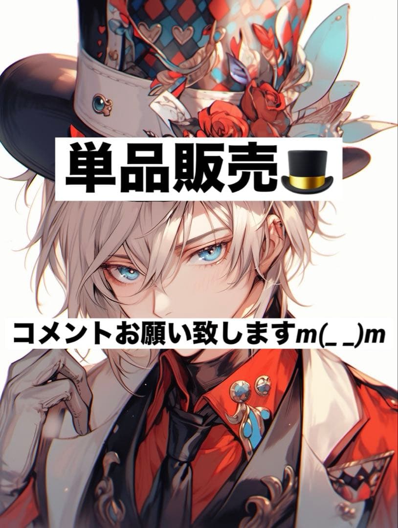 みみ♡パンプス2足目1000円♡様 リクエスト 4点 まとめ商品