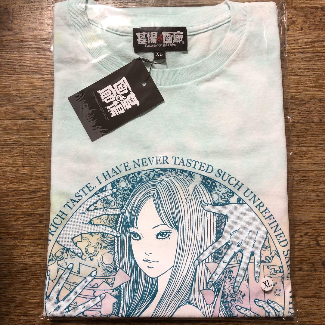 伊藤潤二　富江　もろみ Tシャツ　タイダイ　XLサイズ 1_000000018957.jpg?1742547258