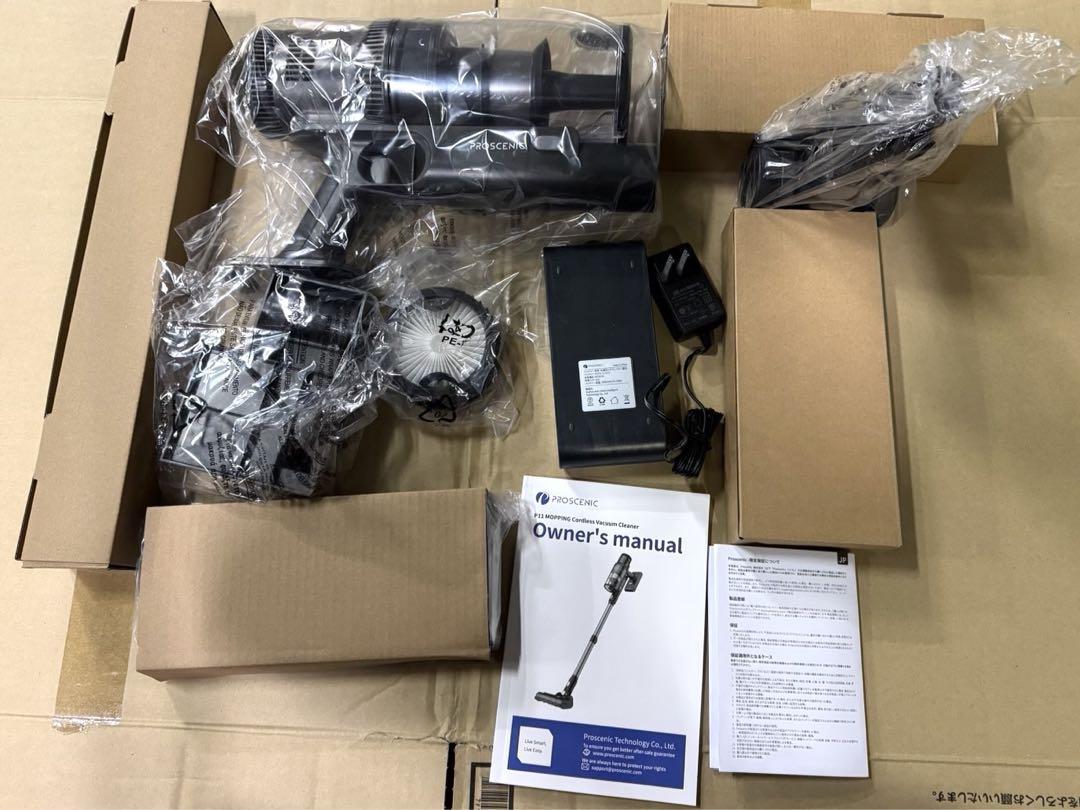 最終お値下げ‼️コードレス掃除機 35000Pa 水拭き一体型 サイクロン 伸縮型