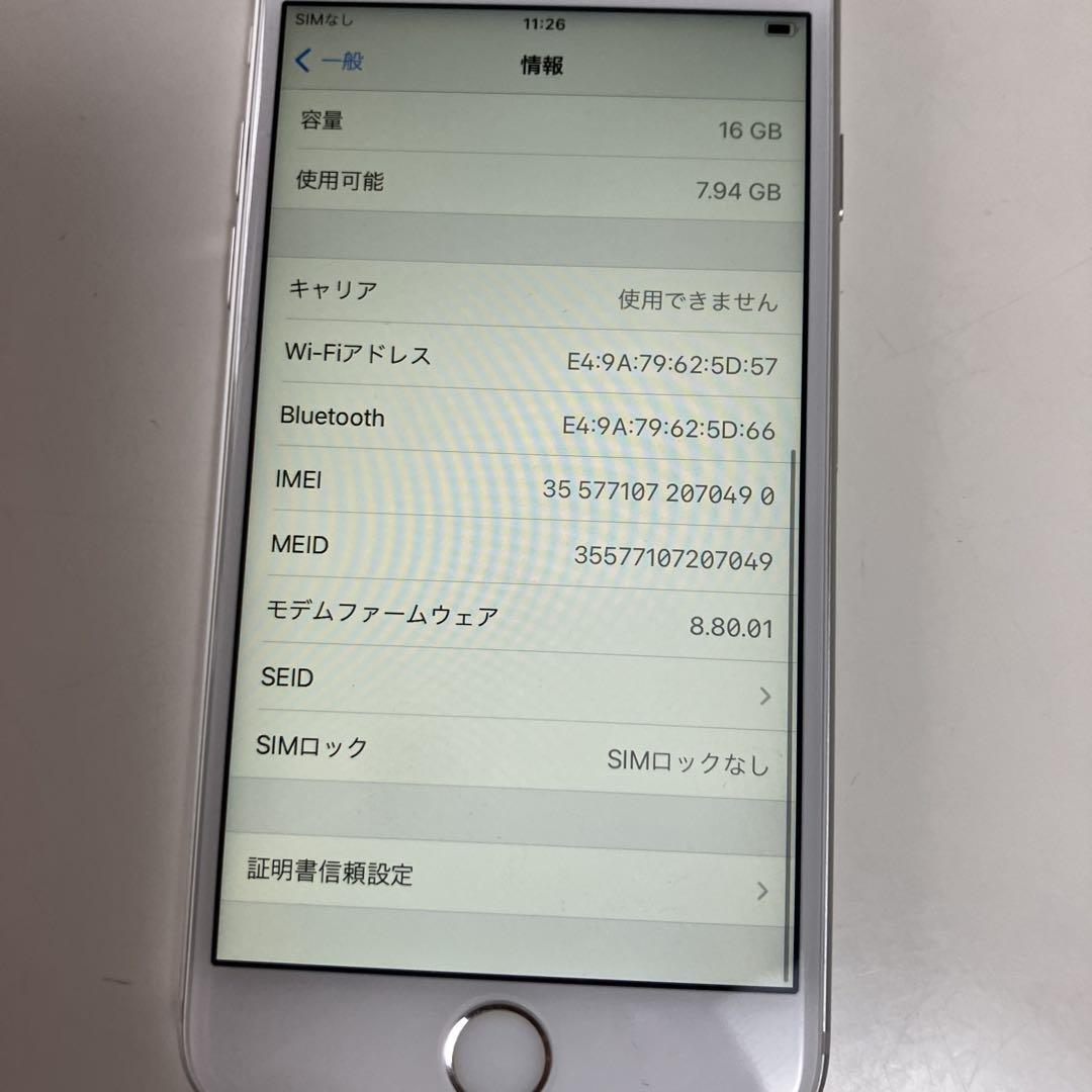 iPhone6s 16GB SIMフリー