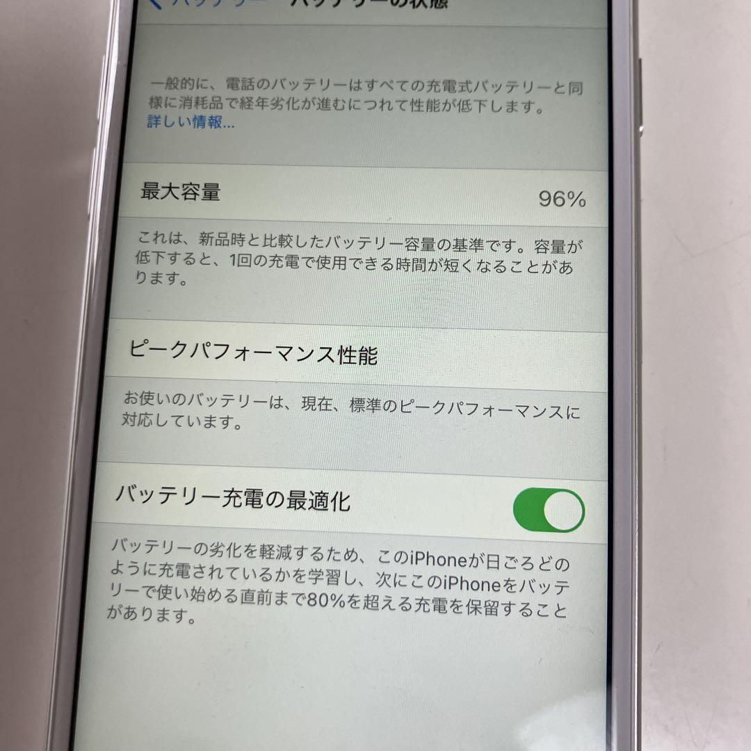iPhone6s 16GB SIMフリー
