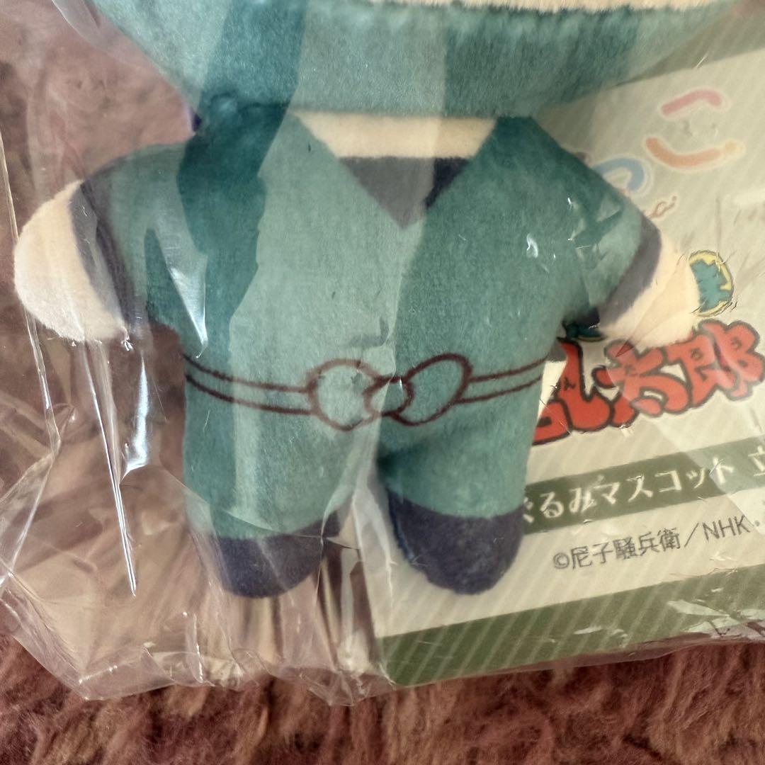 忍たま乱太郎　立花仙蔵　ぽけっこぬいぐるみ