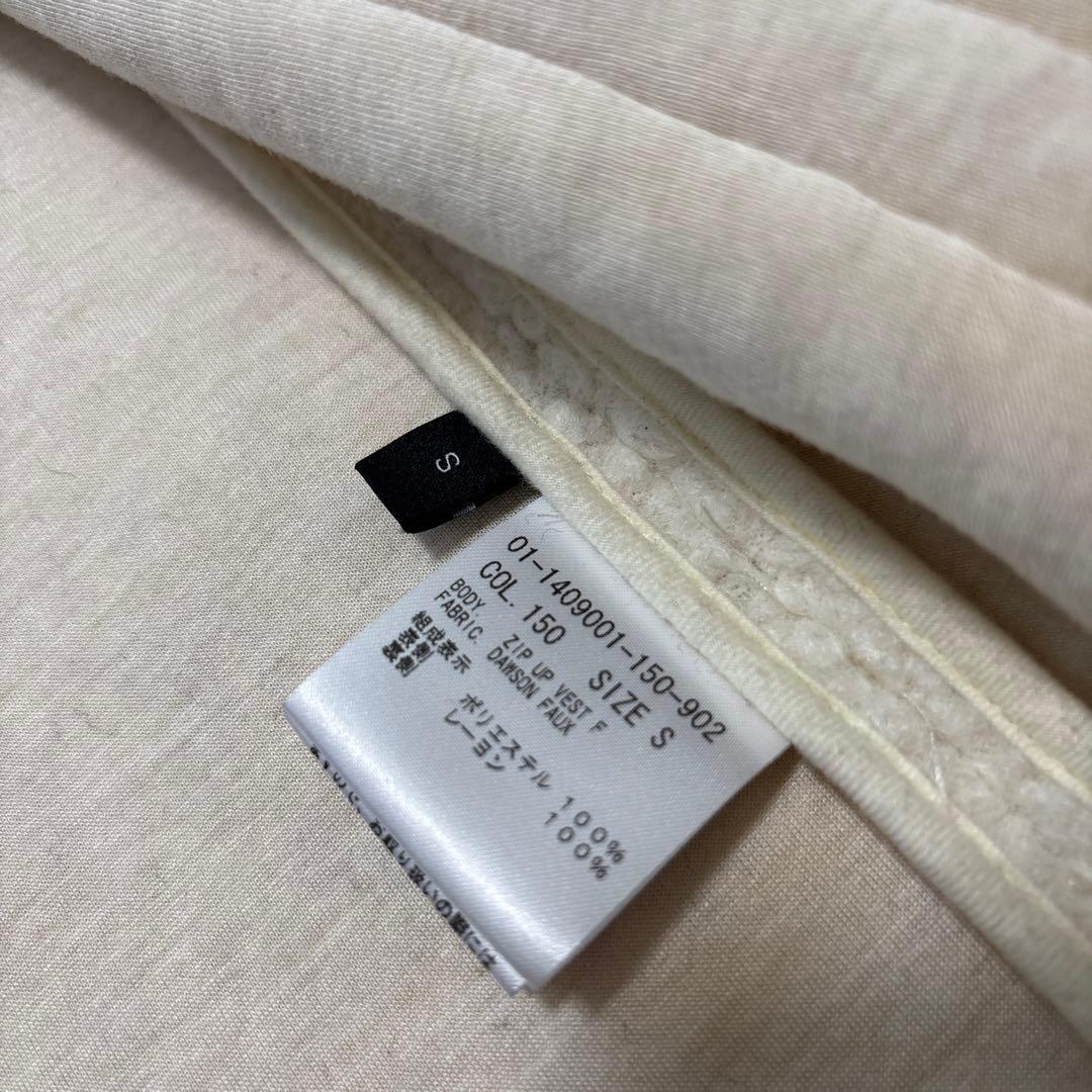 ボアベスト 2025S・theory