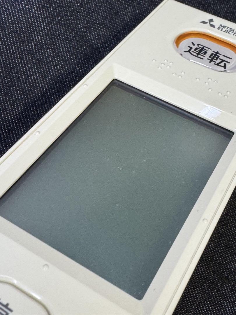 三菱 エアコン 霧ヶ峰 リモコン WG166