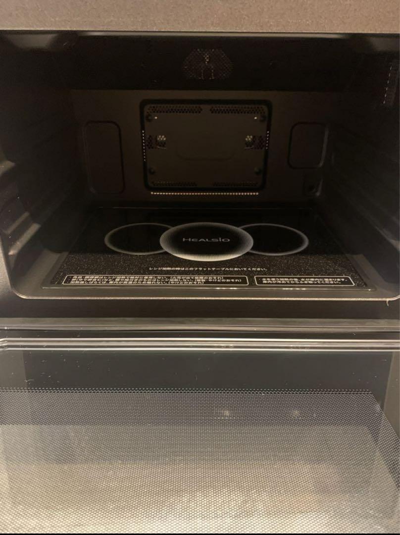 新品・未使用 シャープ ヘルシオ AX-XA30-T