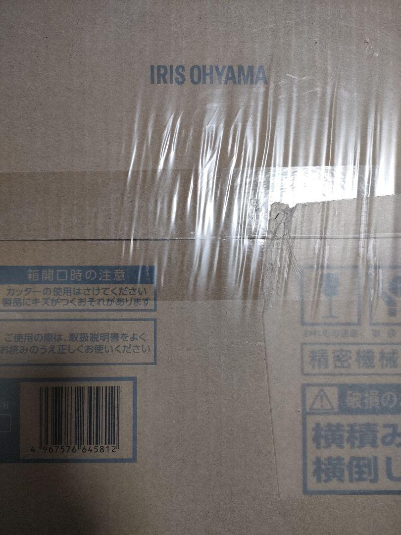 電気圧力鍋