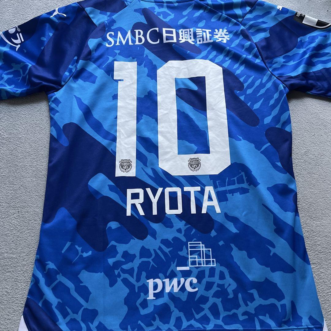 川崎フロンターレ　大島僚太　リミテッドユニフォーム Amazon.co.jp: 川崎フロンターレ 大島僚太 リミテッド