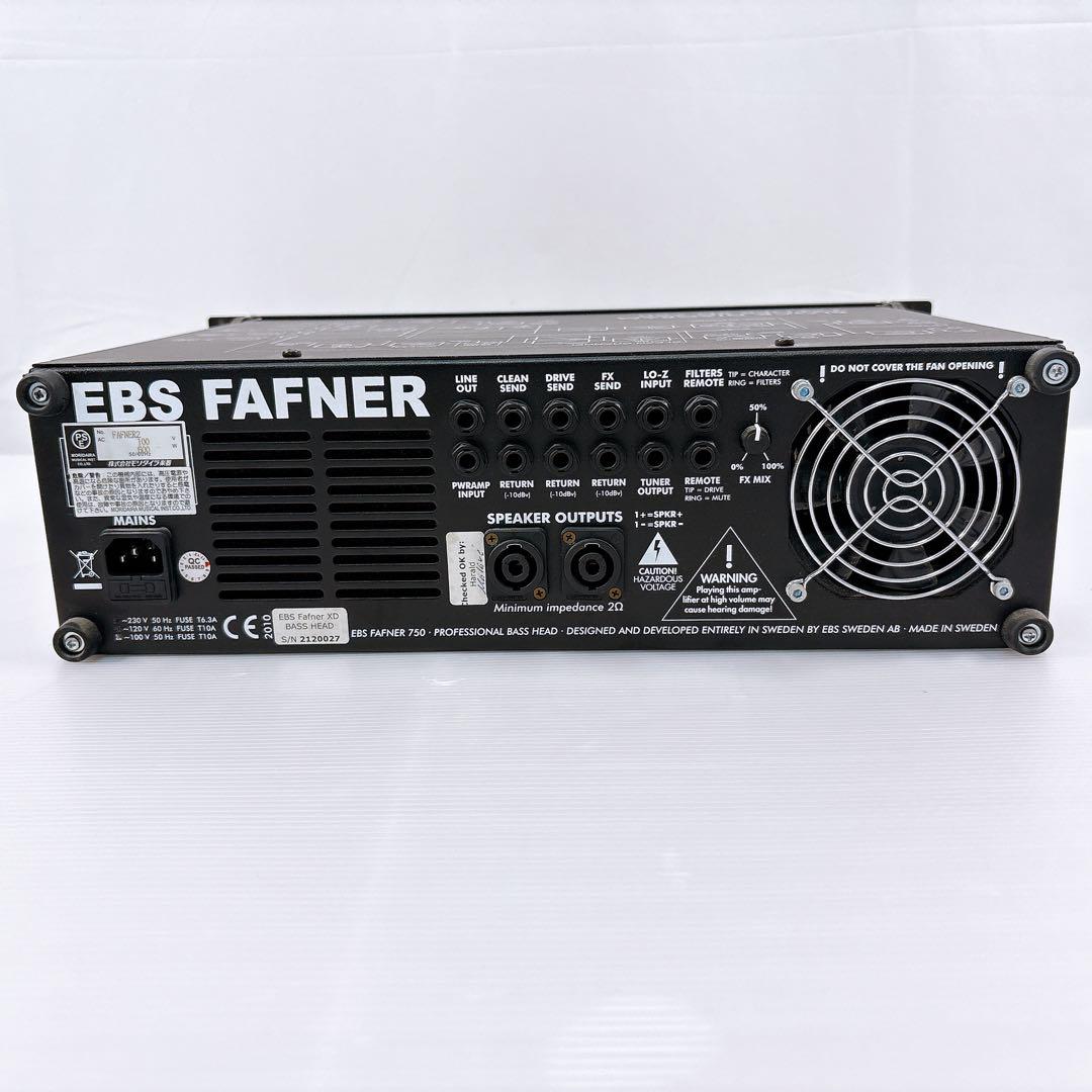 【極美品】EBS Fafner Ⅱ XD750 ベースヘッドアンプ 最上位モデル