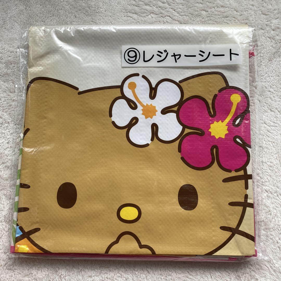 日焼けキティ 一番くじ 6点セット - メルカリ