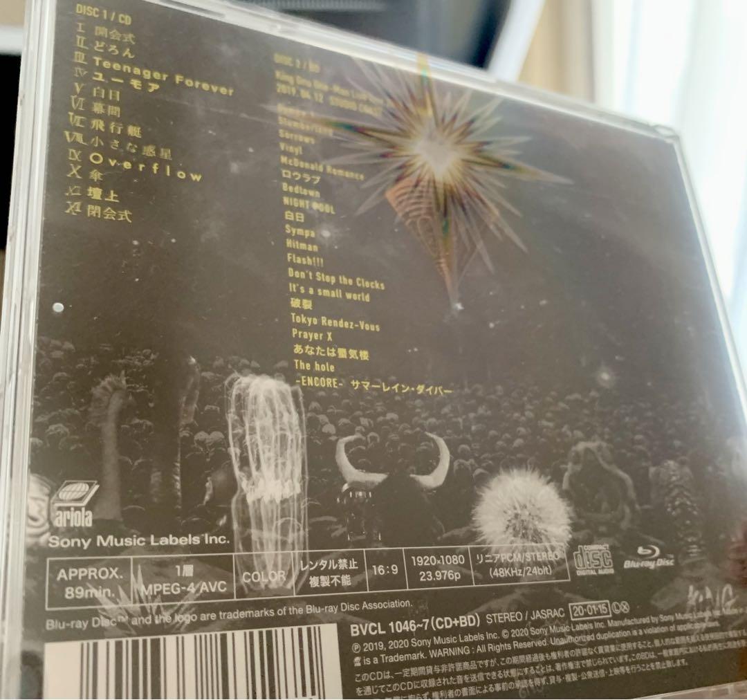 king gnu セット売り アルバム メガジャケ 初回限定版あり