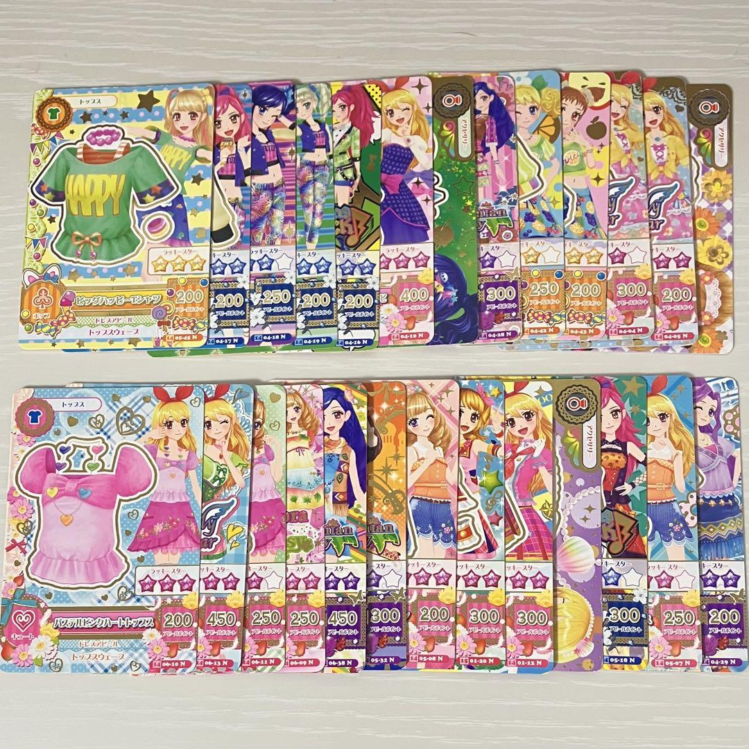 アイカツ　被りなし　120枚　まとめ売り ゆ*う様 アイカツ 被りなし 120枚 まとめ売り - メルカリ