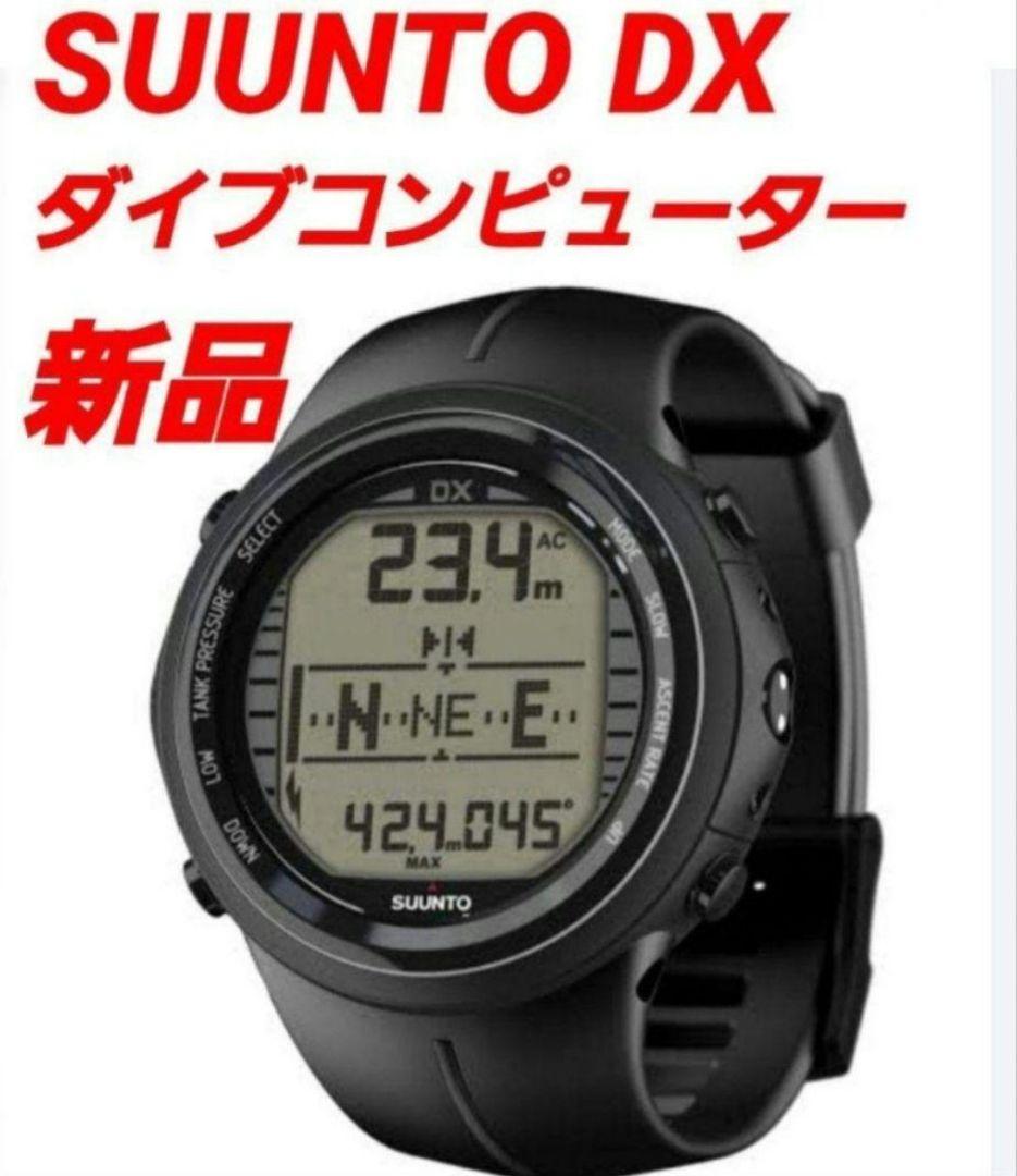 mic21ダイビングショップダイブコンピューター [ SUUNTO