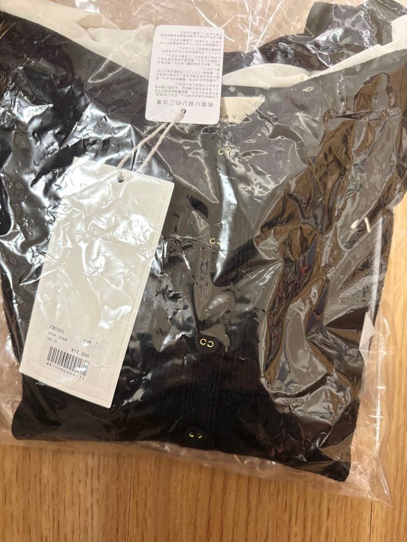 オフショルダー ブラックニット セーター 新品 オフショルダー ブラックニット セーター 新品