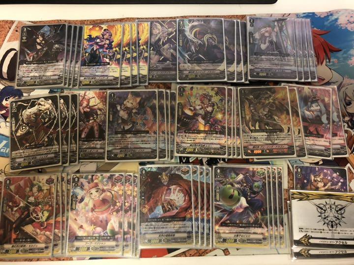 【ルキエスリーブ付き】ビーストテイマーデッキ