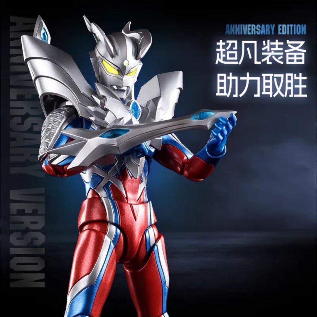 ■■雄千代Z■■ 組み立て済み 中国限定 布鲁可 ウルトラマンゼロ プラモ