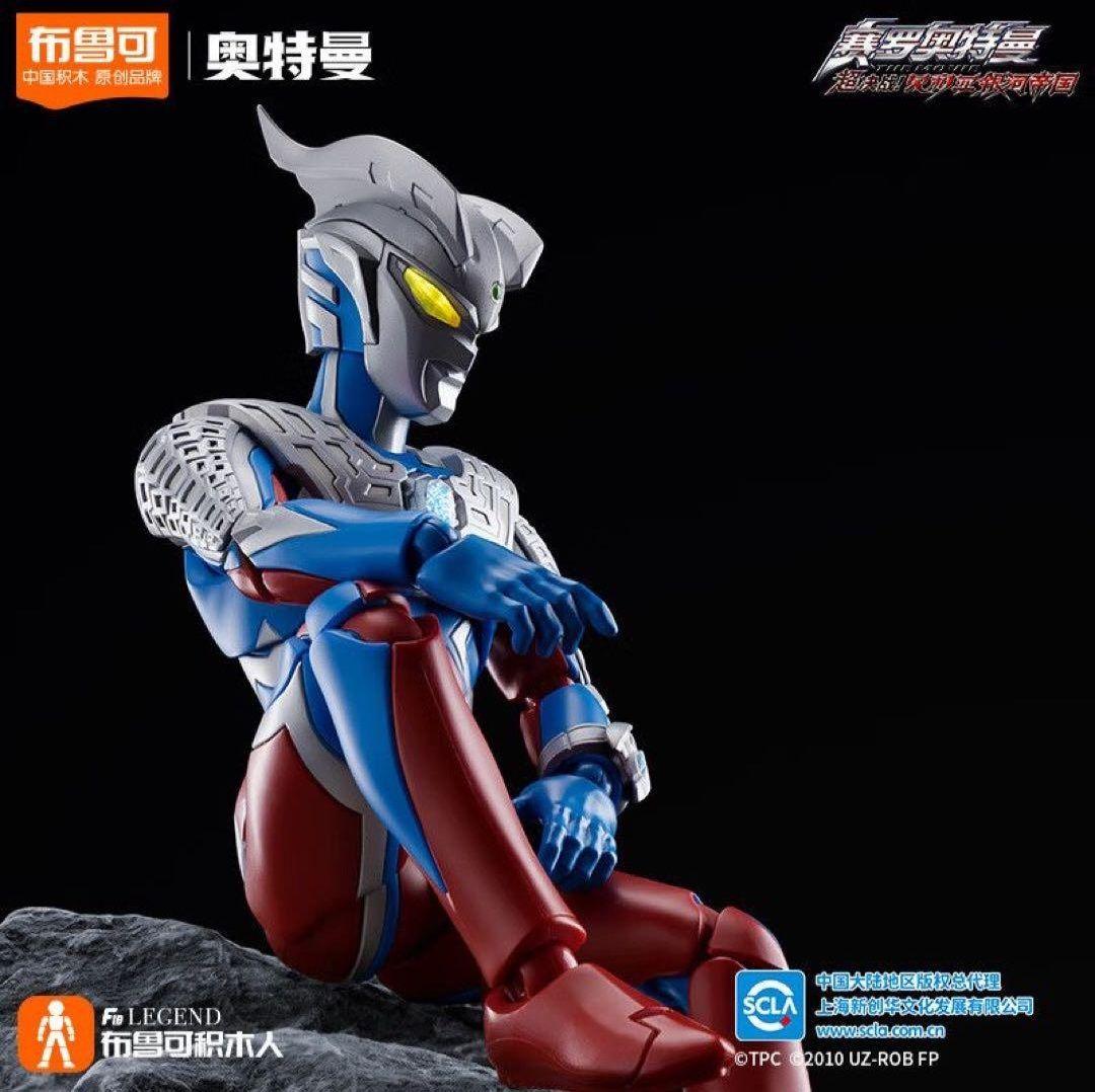 ■■雄千代Z■■ 組み立て済み 中国限定 布鲁可 ウルトラマンゼロ プラモ