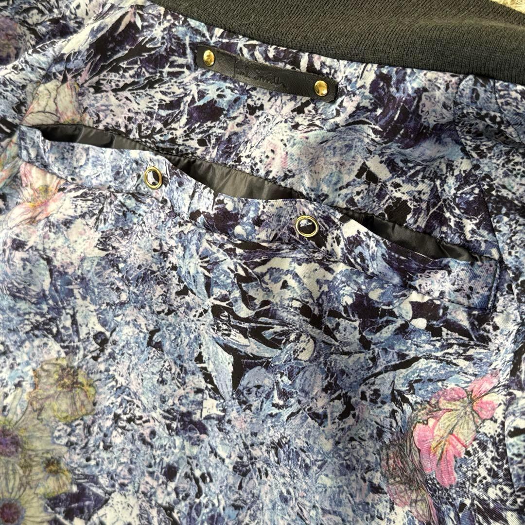 PS Paul Smith MA-1 ブルゾン カーキ