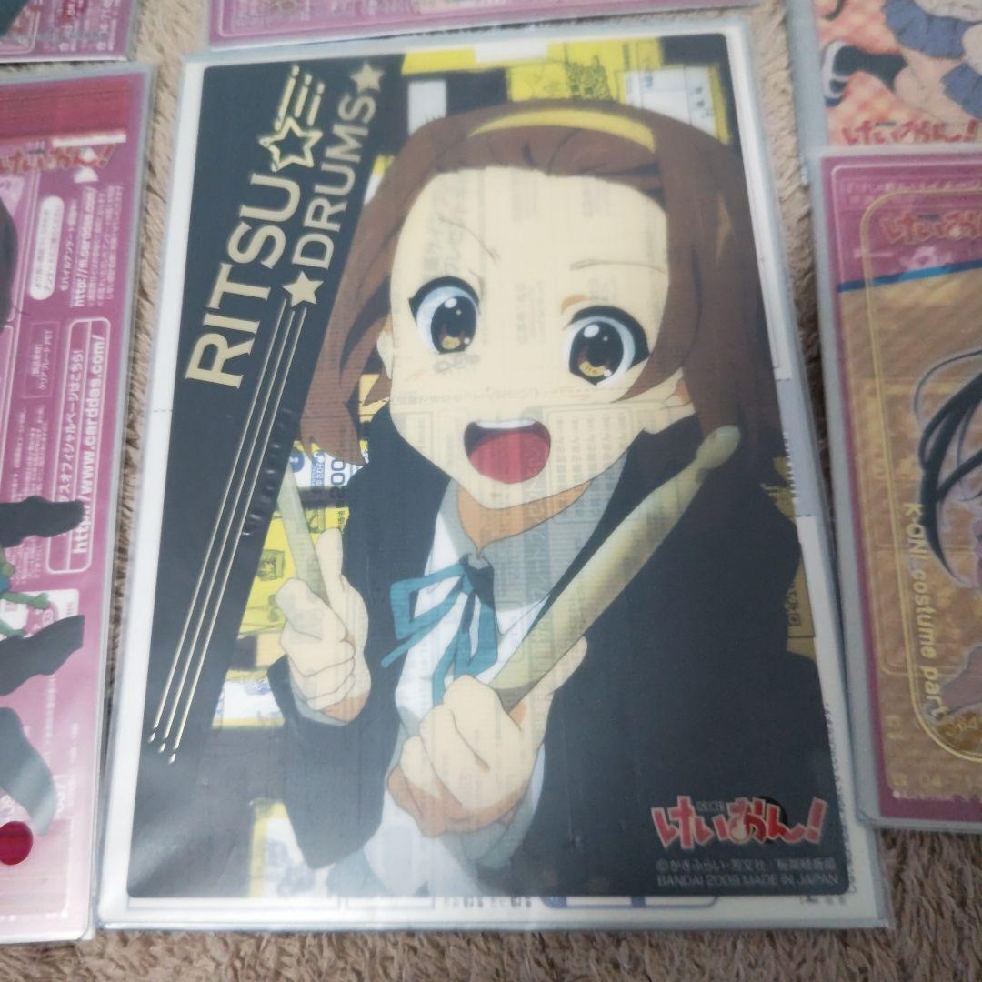 けいおん！ ジャンボカードダス