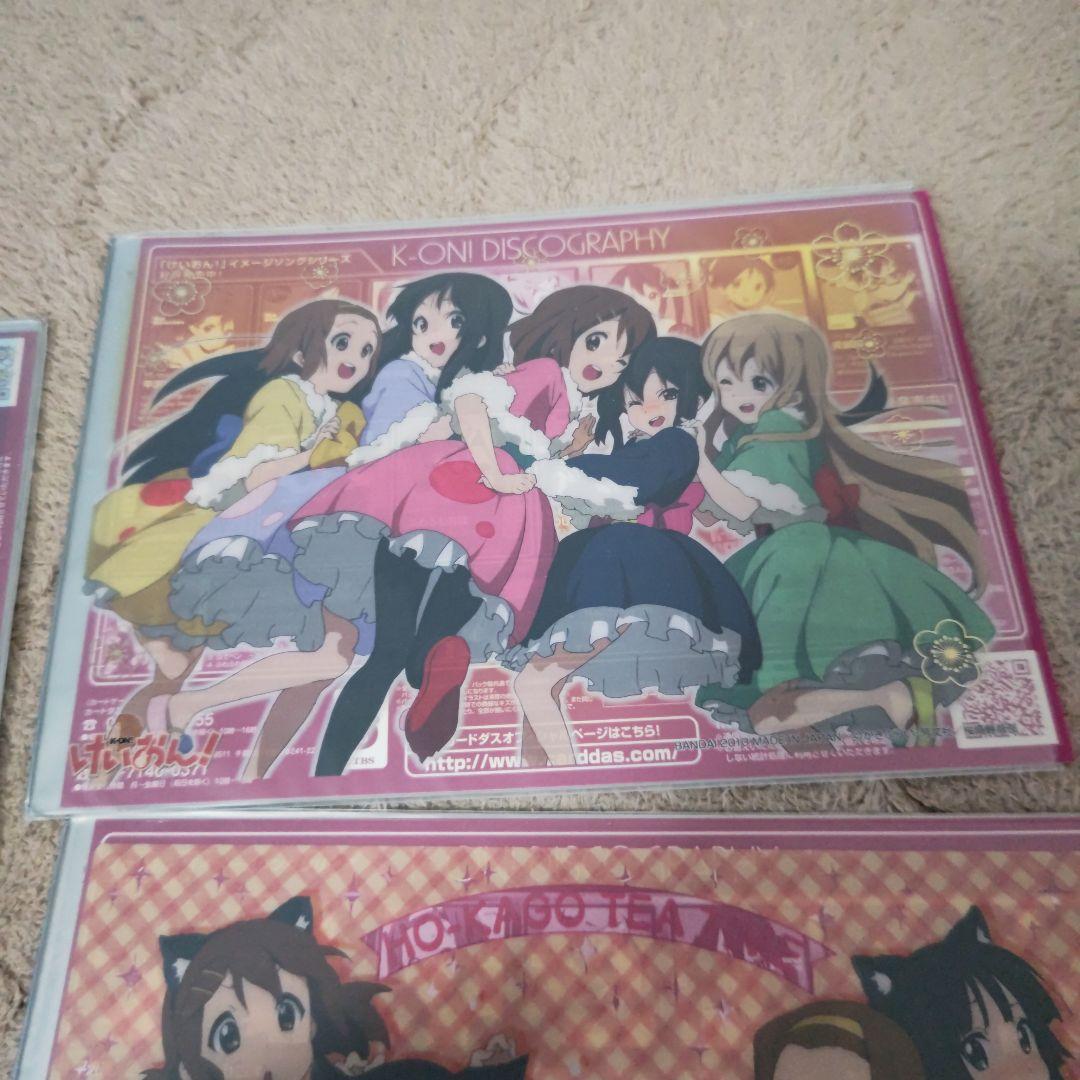 けいおん！ ジャンボカードダス