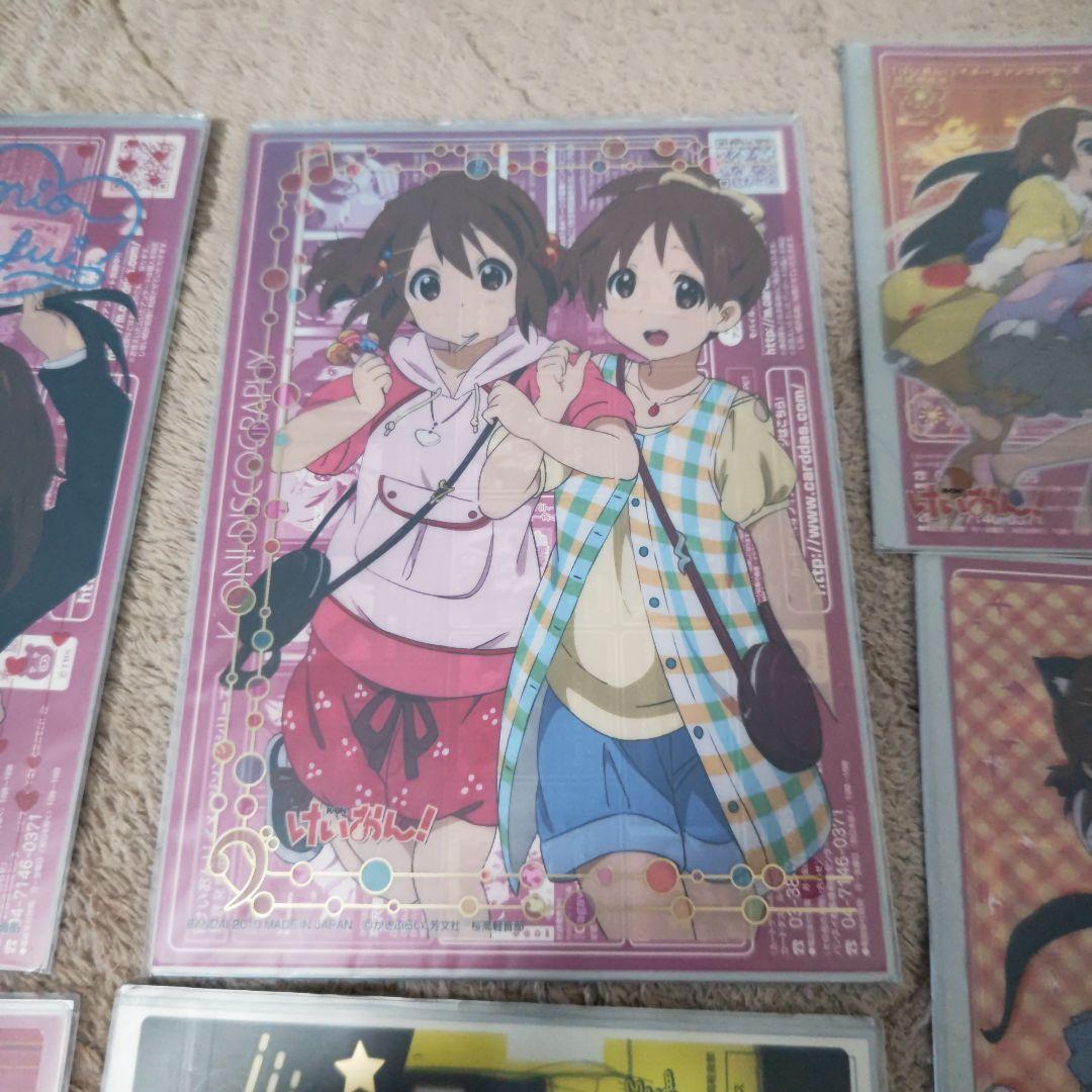 けいおん！ ジャンボカードダス