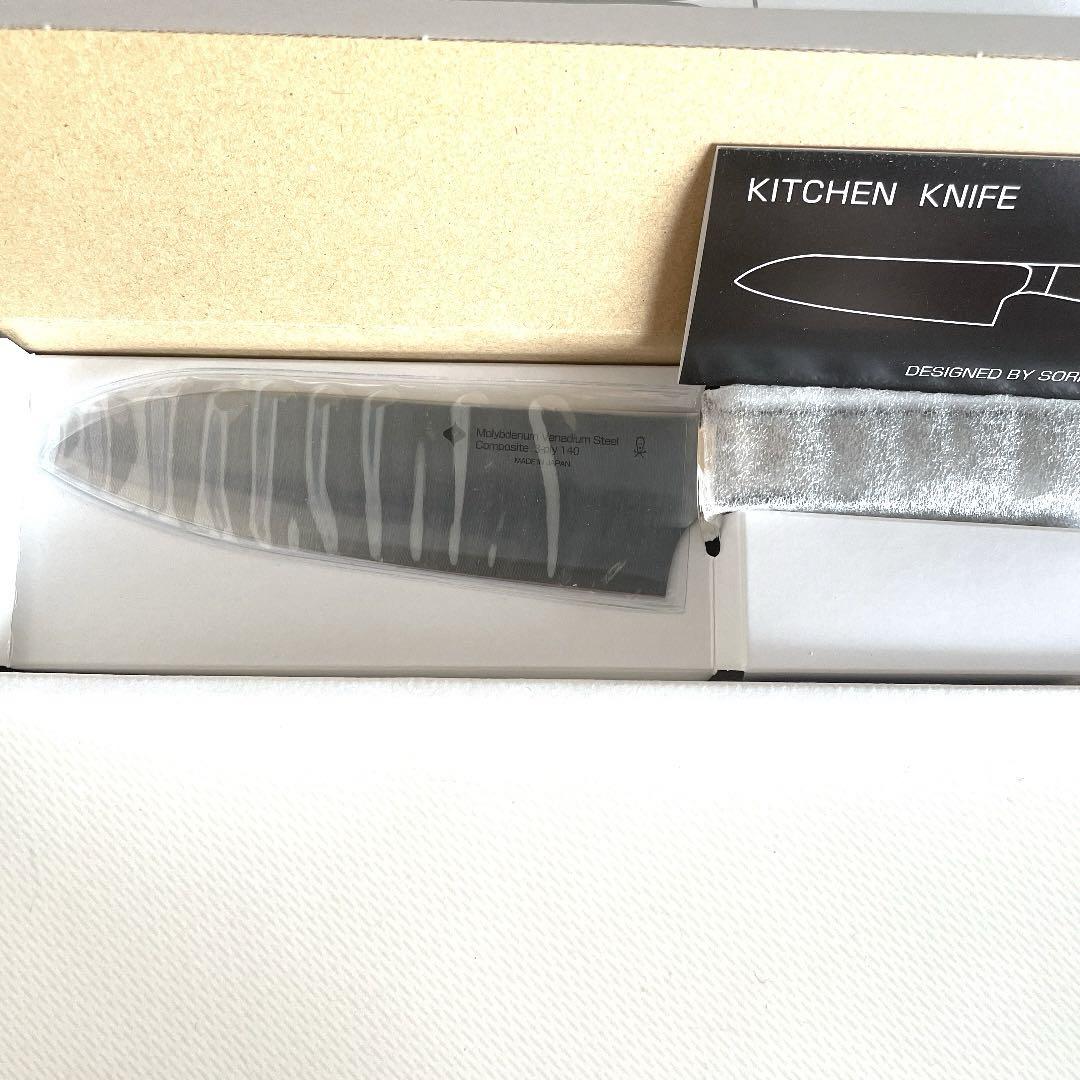 柳宗理 包丁 14cm