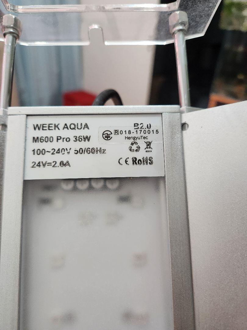 水槽用LEDライト WEEKAQUA M600 Pro 36W