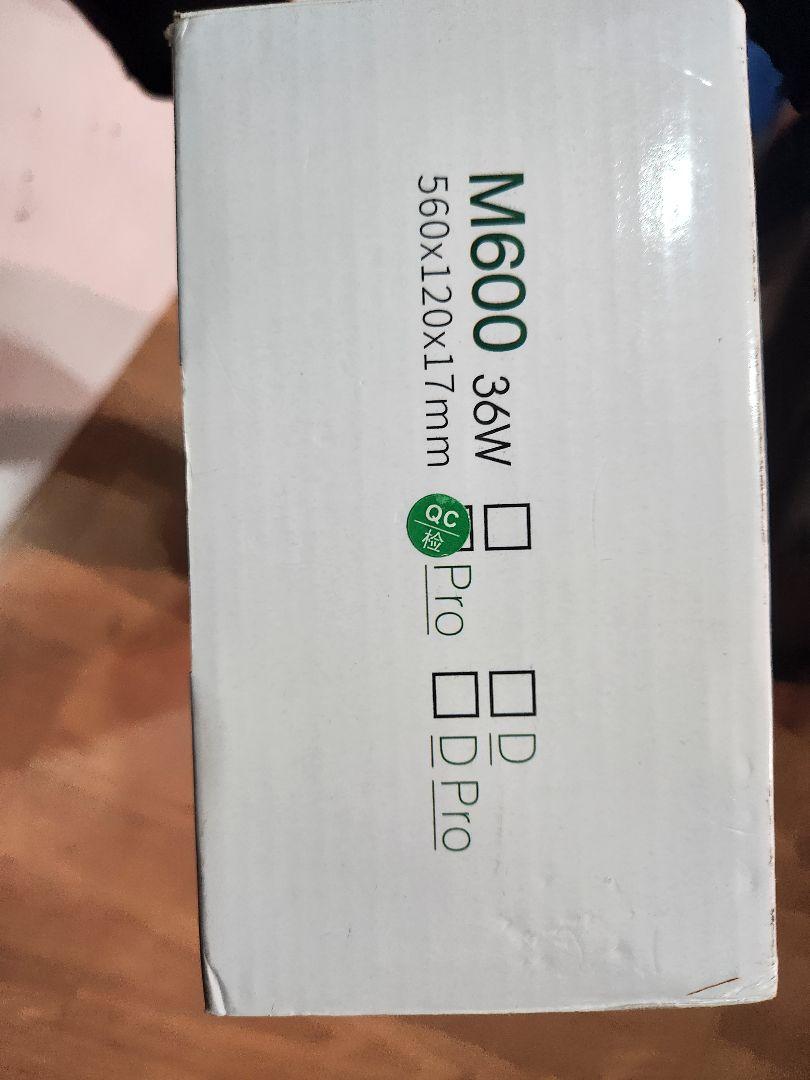 水槽用LEDライト WEEKAQUA M600 Pro 36W