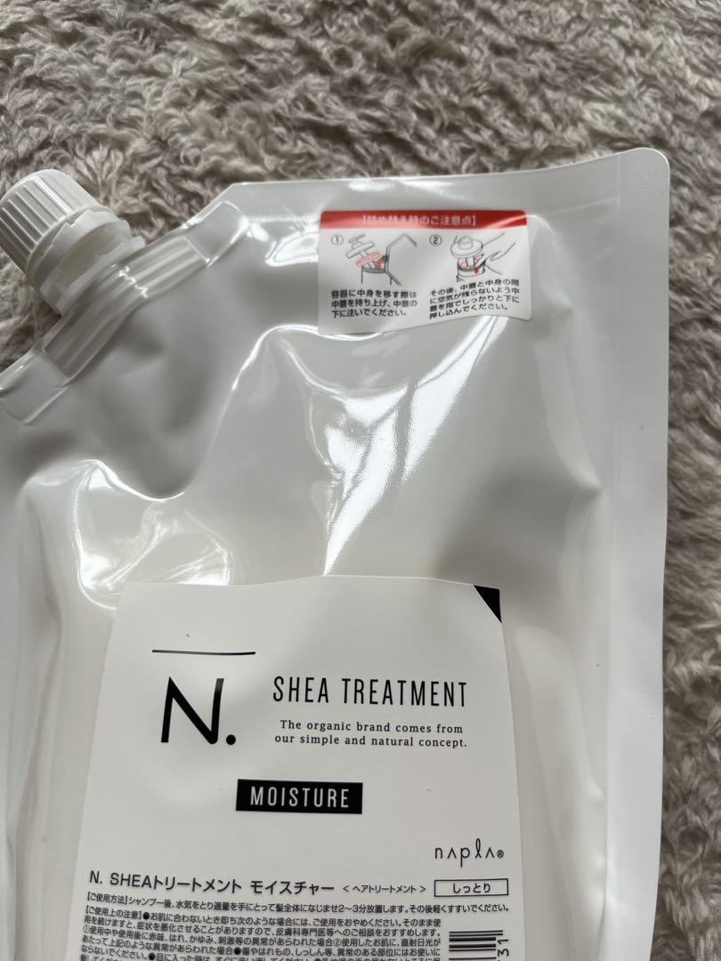 N. SHEA SHAMPOO & TREATMENT 詰替セット