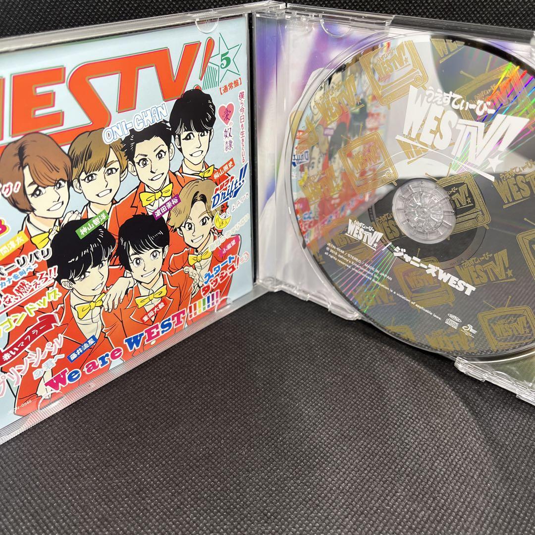 ジャニーズwest CD 17枚セット ジャニーズwest CD 17枚セット