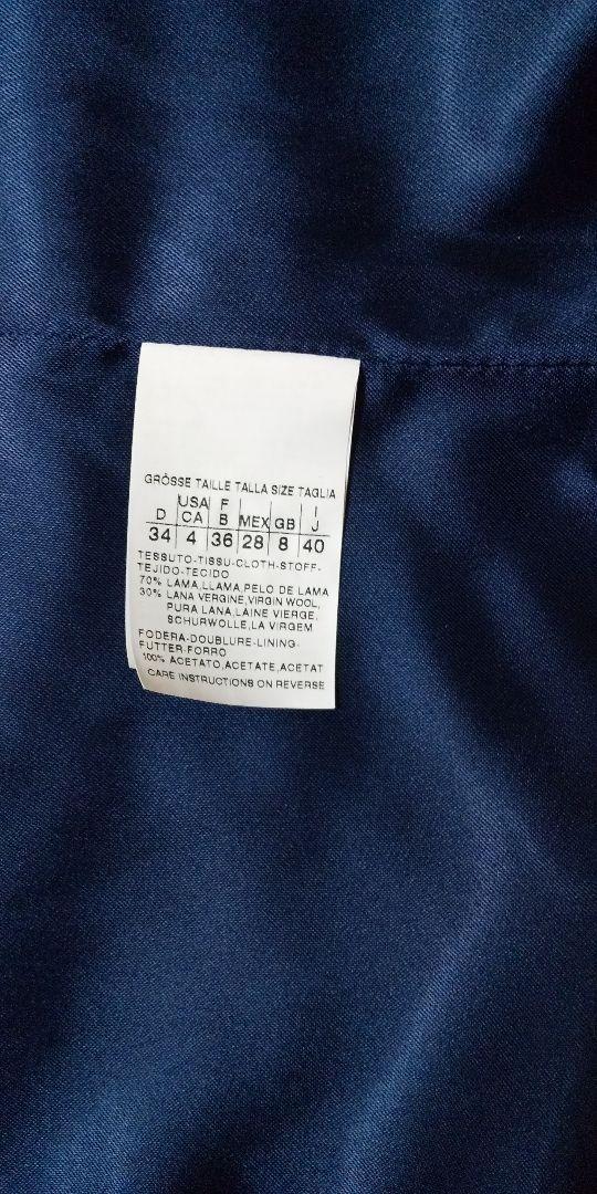 定価10万円以上！！マレーラのPコート！
