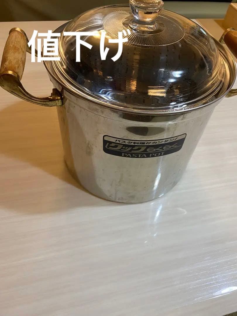 選択 即日発送 クックらくらくパスタポット iauoe.edu.ng