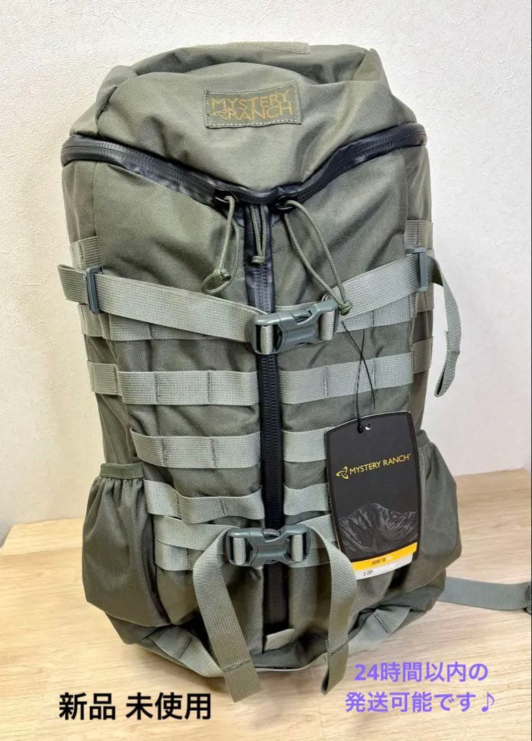ミステリーランチ バックパック 2デイアサルト フォリッジ S/M 27L
