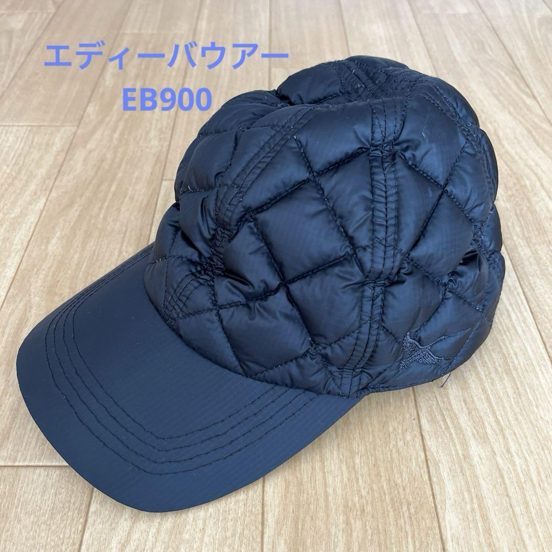 Eddie Bauer 900 ダウンキャップ 黒 - メルカリ