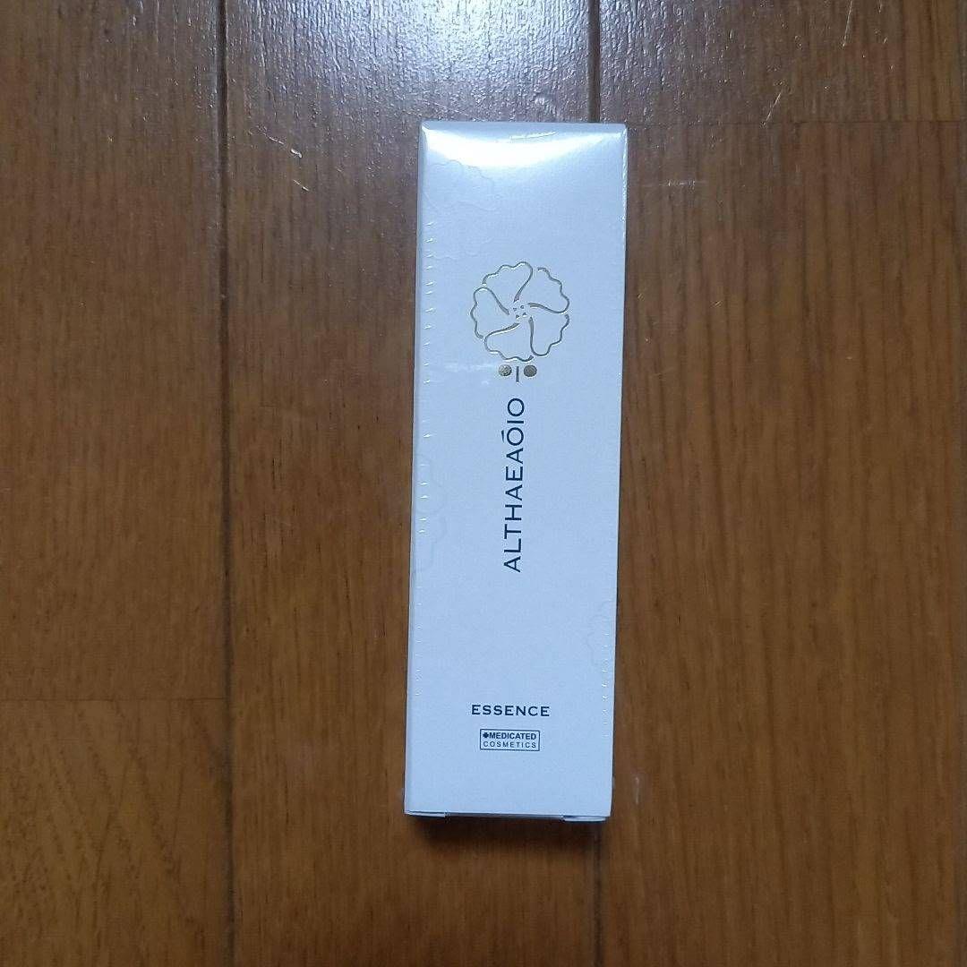 セプテム　エルテオ　エッセンス