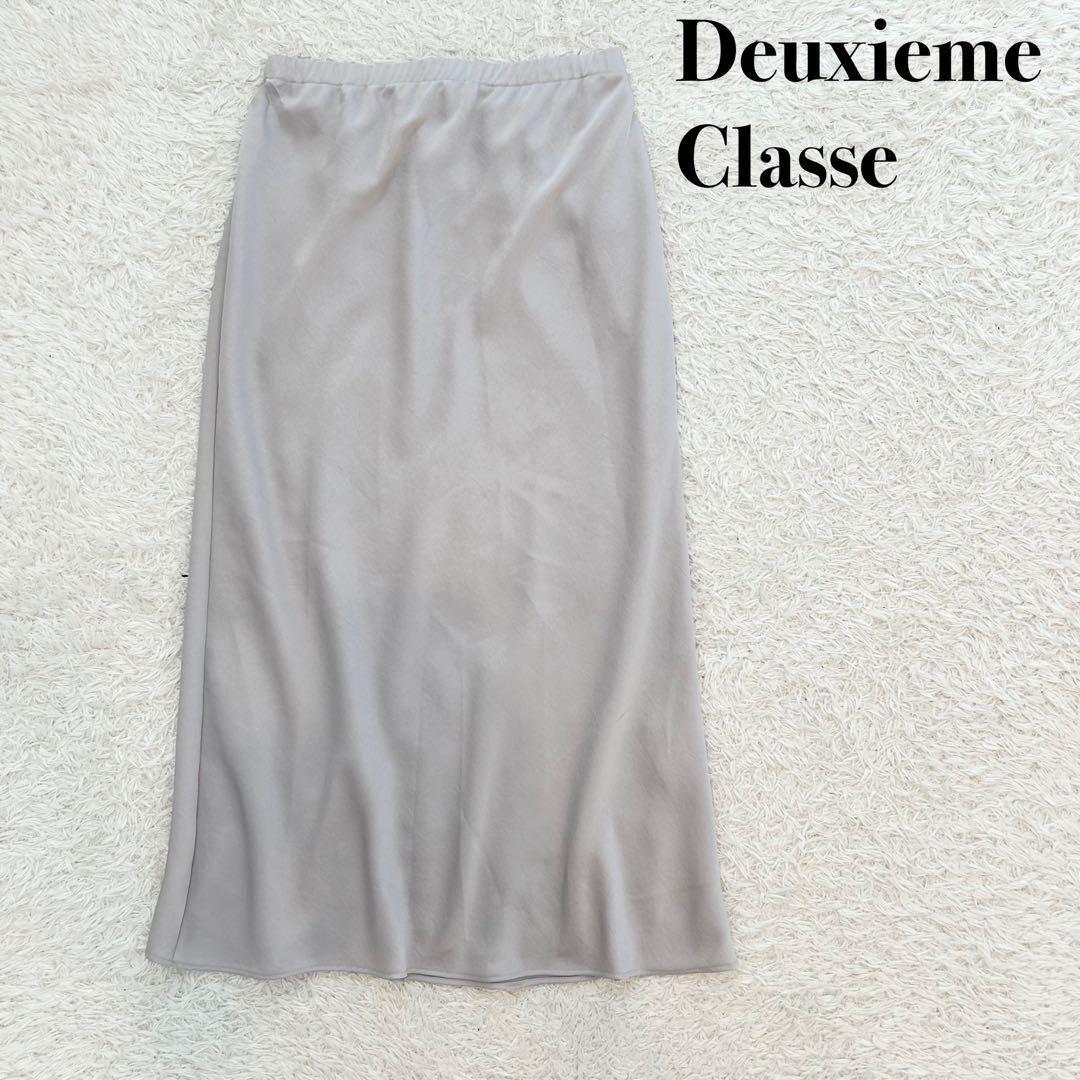 ▼エブリデイアイライク DeuxiemeClasse ヴィンテージサテンスカート ▽エブリデイアイライク DeuxiemeClasse ヴィンテージサテンスカート