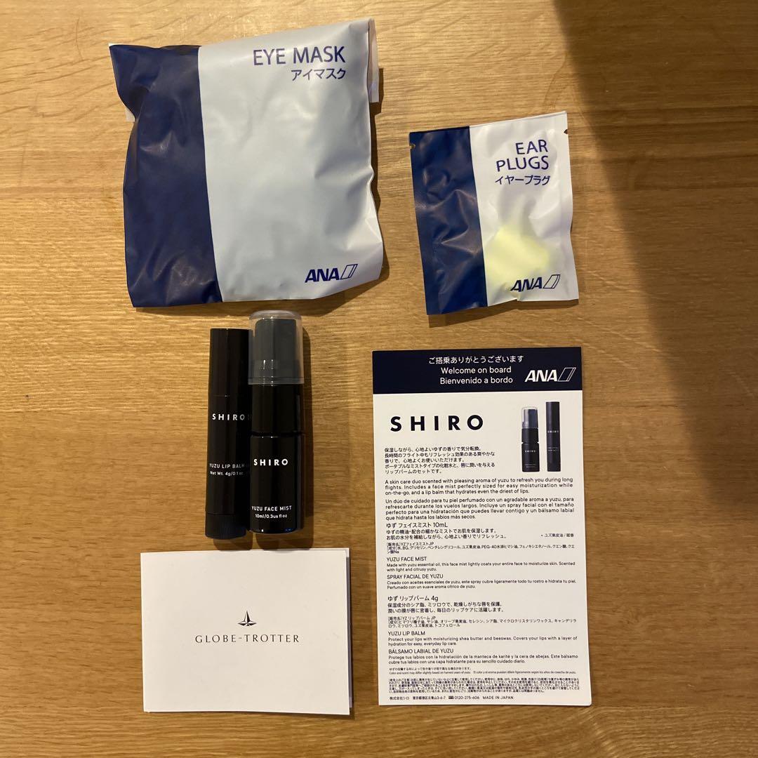 バラ売り可 Globe Trotter ビジネスクラス アメニティ ポーチ