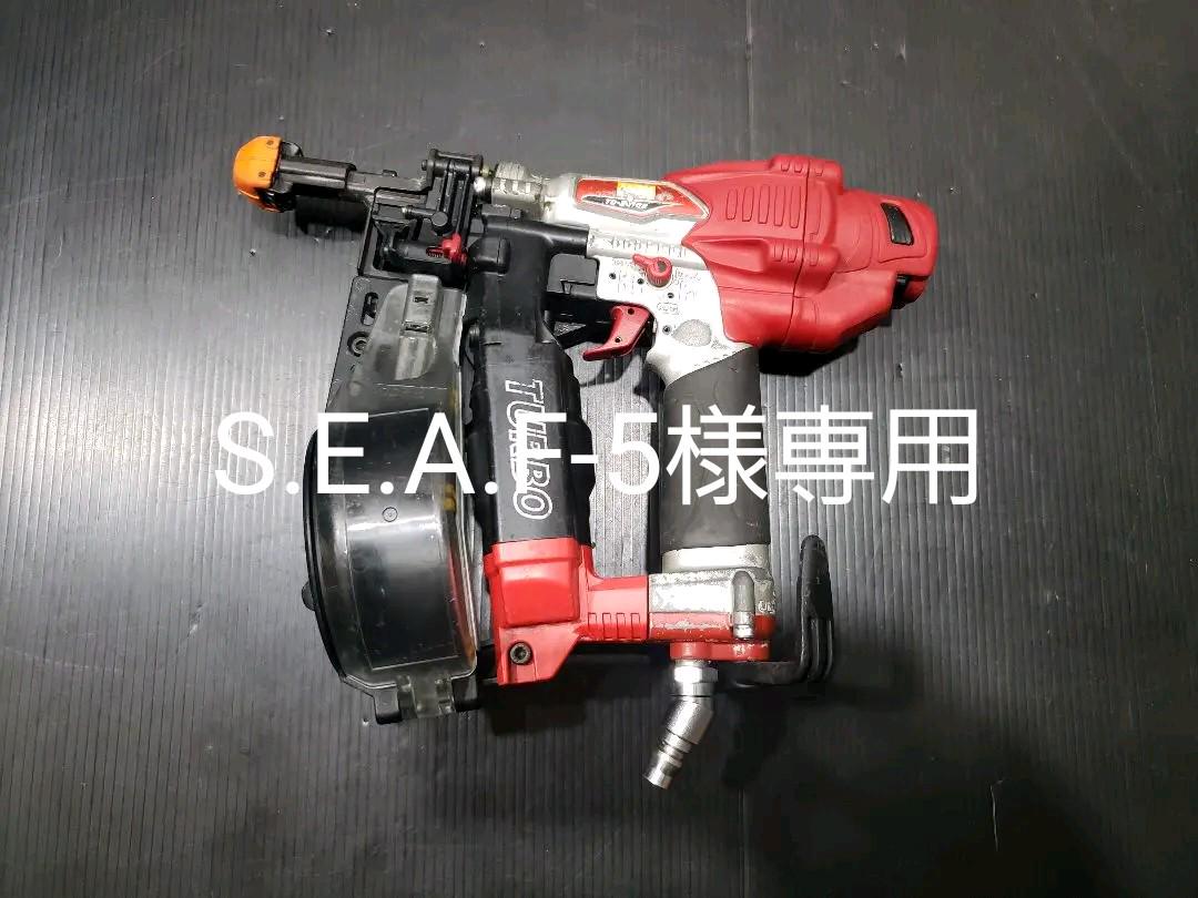 MAX 常圧ネジ打機 TD-341G2 MAX 常圧ネジ打機 TD-341G2