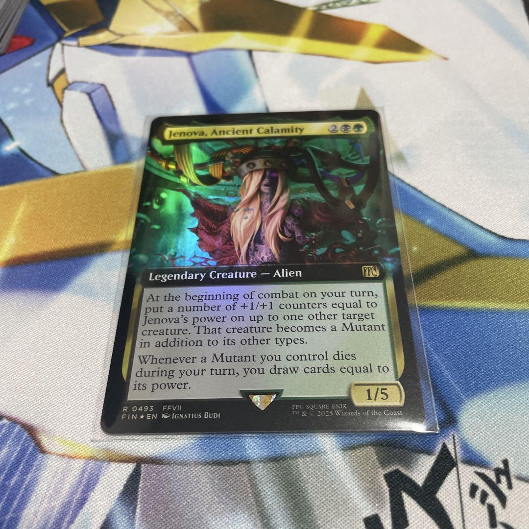 Jenova, Ancient Calamity/古代の災厄、ジェノバ　foil