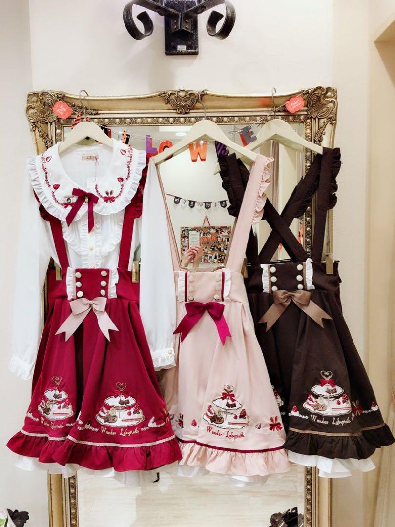 Amavel アフタヌーンティーパーティー セット