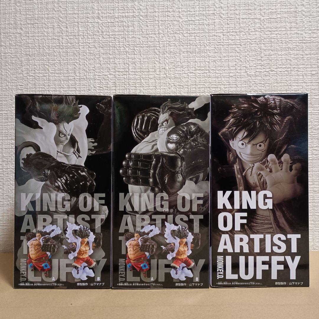 ワンピース キングオブアーティスト モンキー.D.ルフィ 15体セット! ワンピース キングオブアーティスト モンキー.D.ルフィ 15体セット!